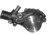 ISUZU 894379924Z Water Pump